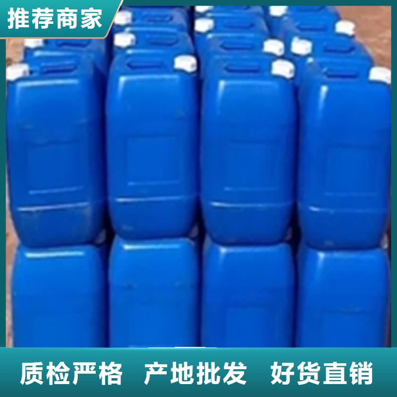不銹鋼強(qiáng)力清洗劑-接受定制