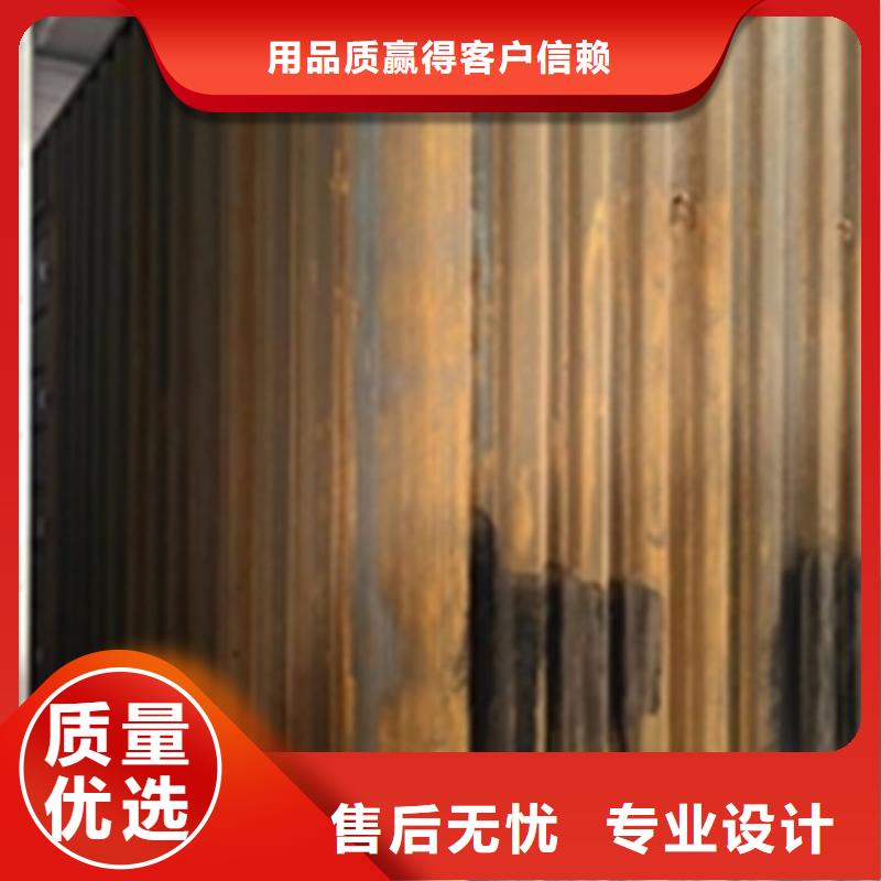 出貨快的除銹劑去油污廠家