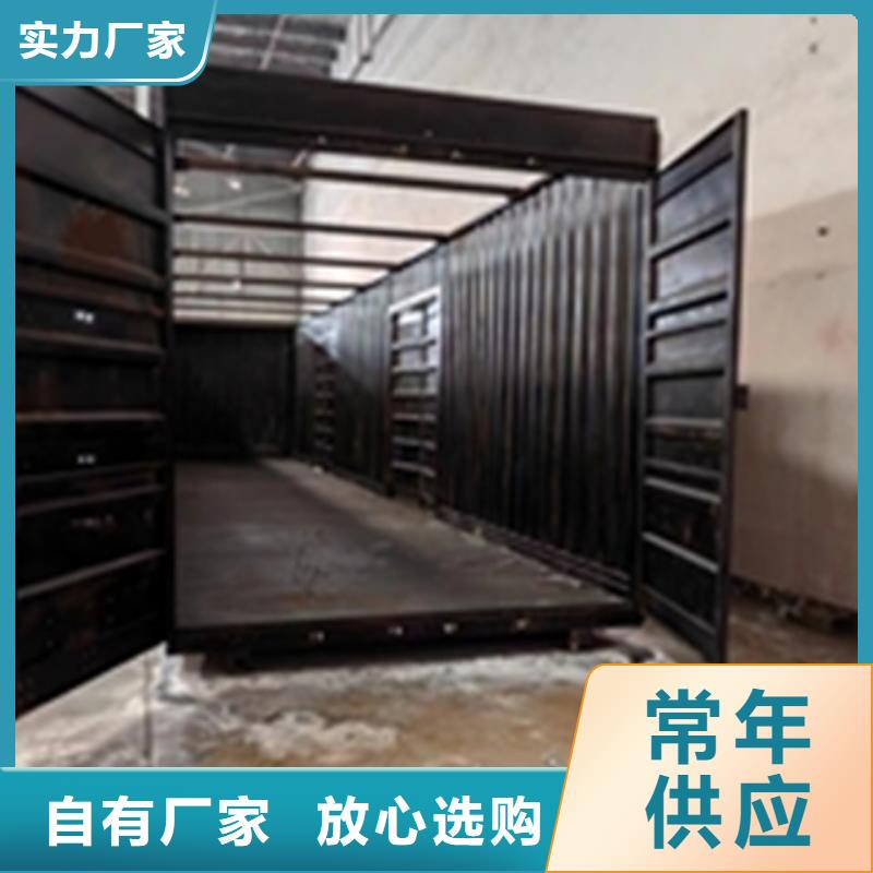 工業(yè)用除銹劑廠家