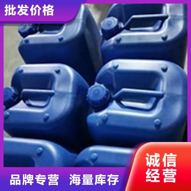 鋁合金除油清洗劑適用范圍