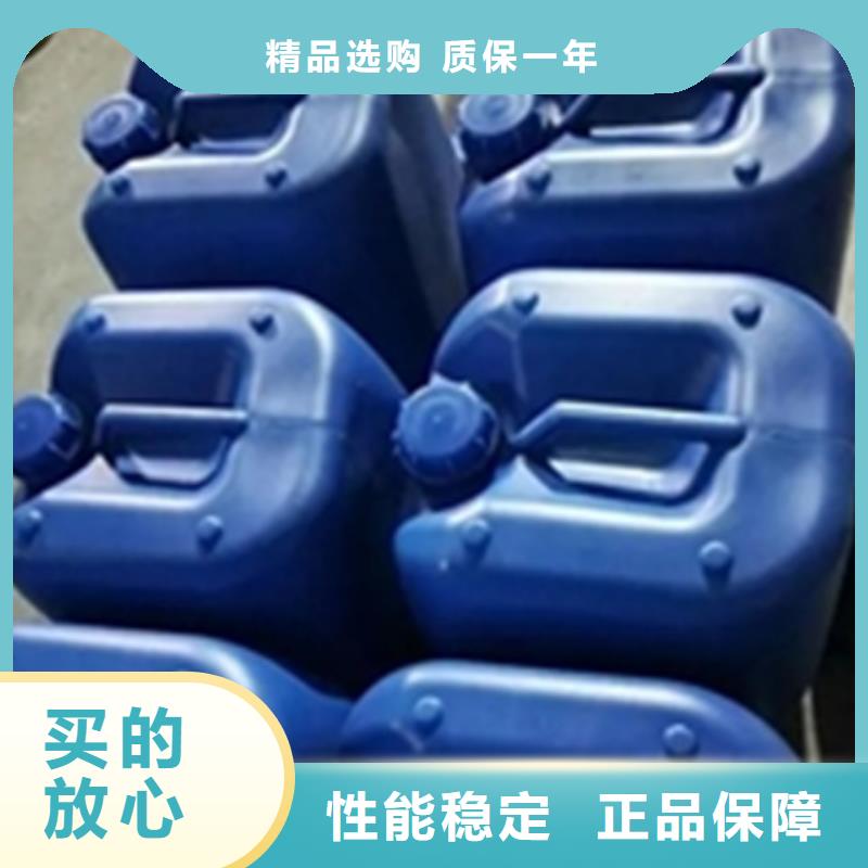 除油除銹劑批發(fā)、除油除銹劑批發(fā)生產(chǎn)廠家