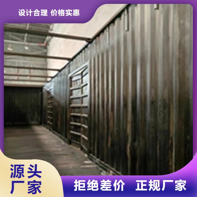 中性除油除銹劑免費(fèi)安排發(fā)貨
