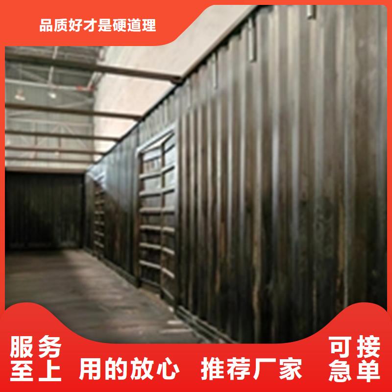 除銹劑_量大從優(yōu)