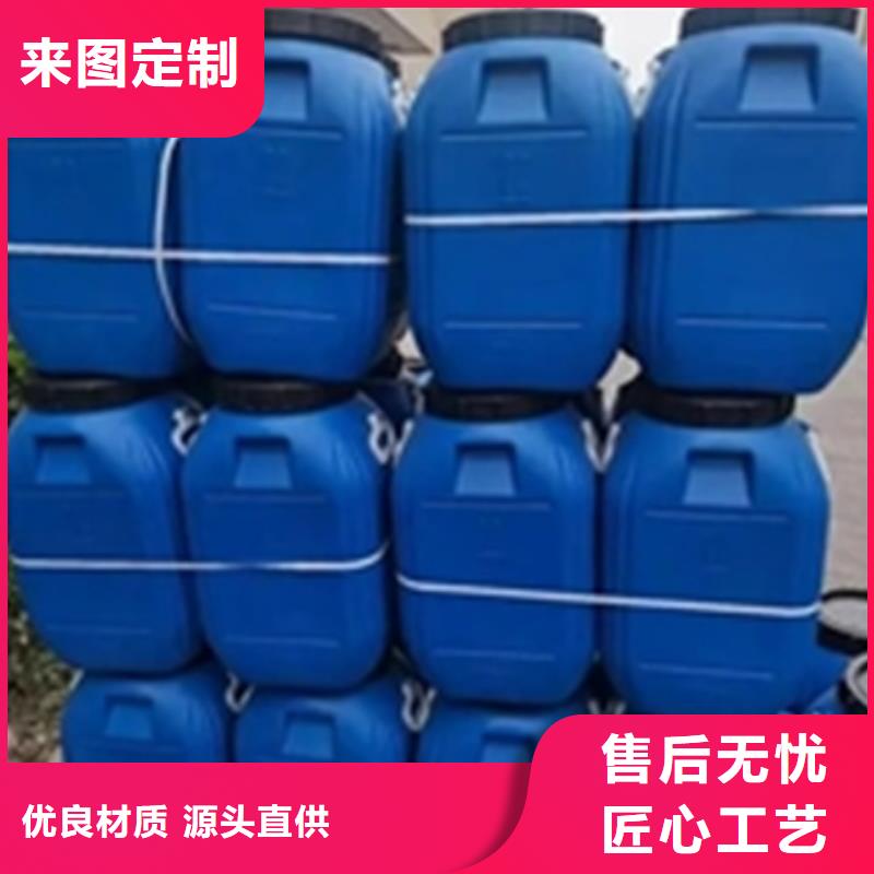 優(yōu)選：快速除銹劑成分生產(chǎn)廠家