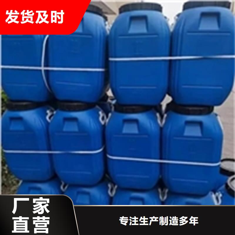 除銹劑的功能以誠(chéng)為本歡迎咨詢