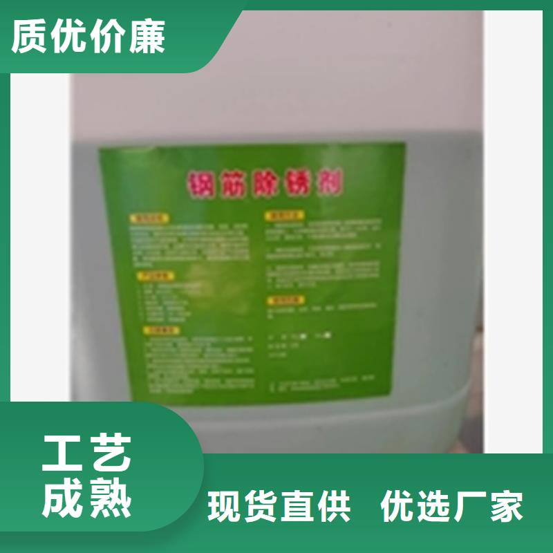 石材除油除膠劑-多年大廠