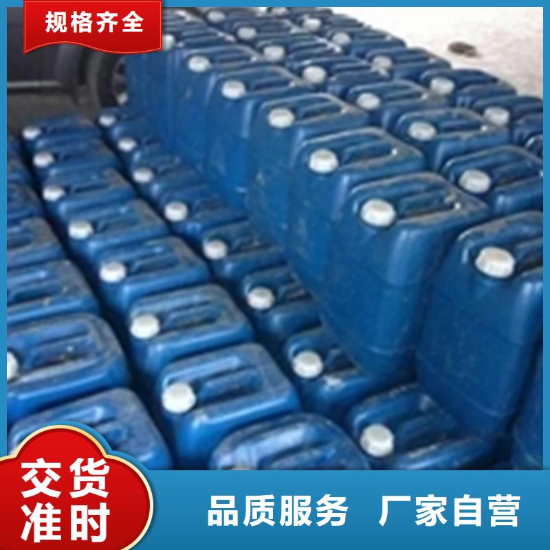 服務(wù)周到的防銹劑除銹生產(chǎn)廠家