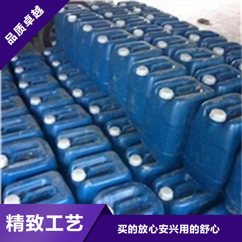 防銹劑廠家-助您購買滿意