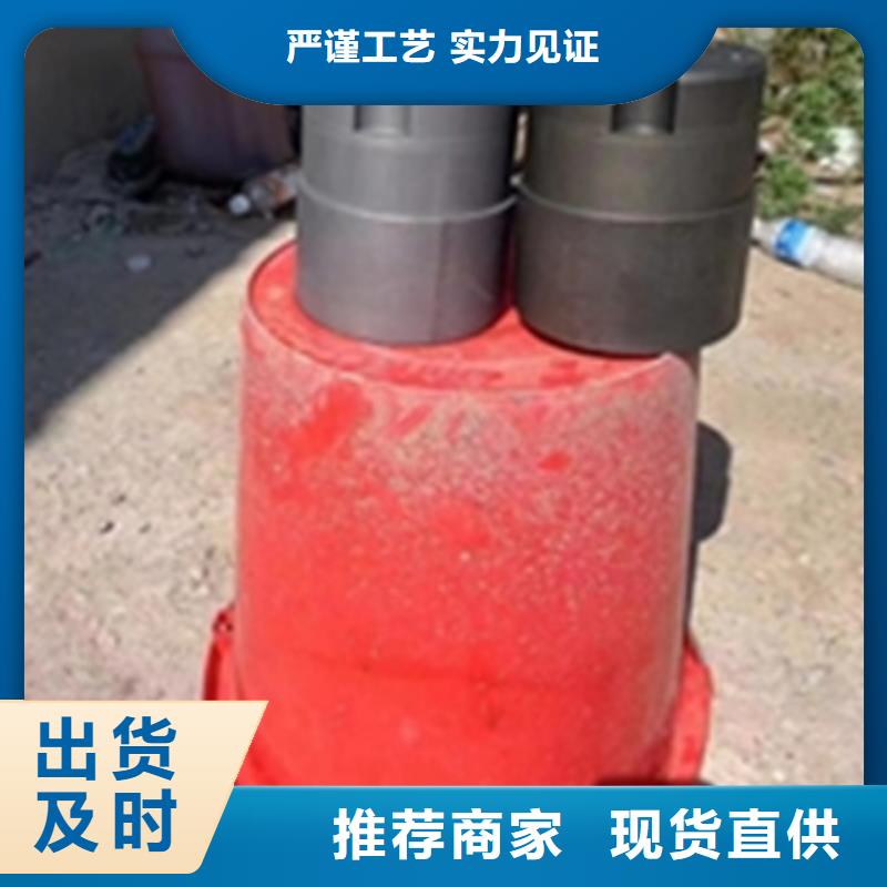 除銹劑鐵銹重口碑廠家