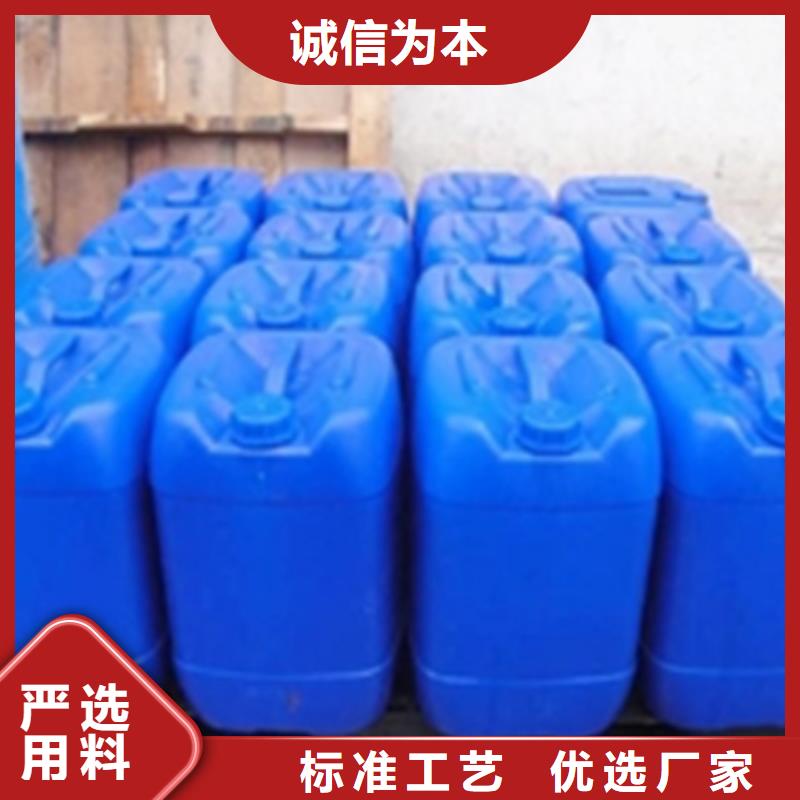 除油除銹清洗劑-除油除銹清洗劑廠家、品牌