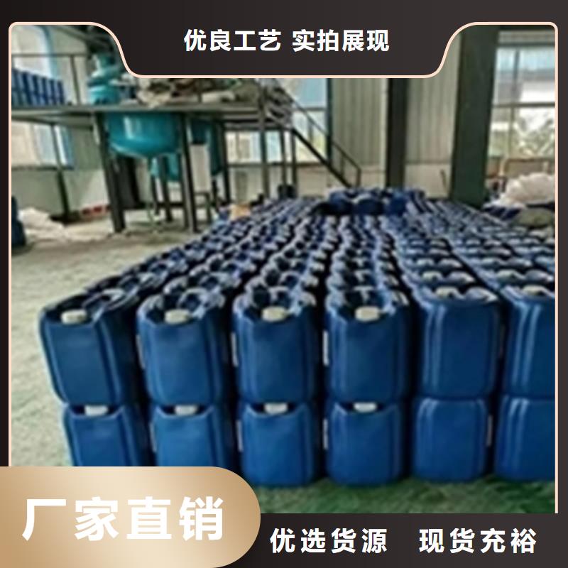 多年專注比較好用的除銹劑生產(chǎn)的廠家