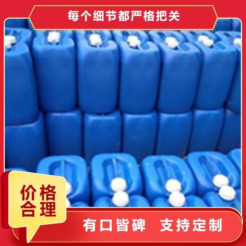 常年供應防銹除銹劑-品牌