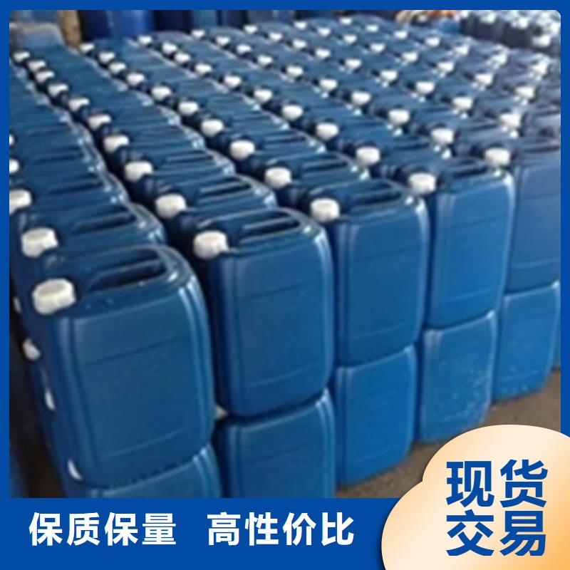 石材除油除膠劑-多年大廠