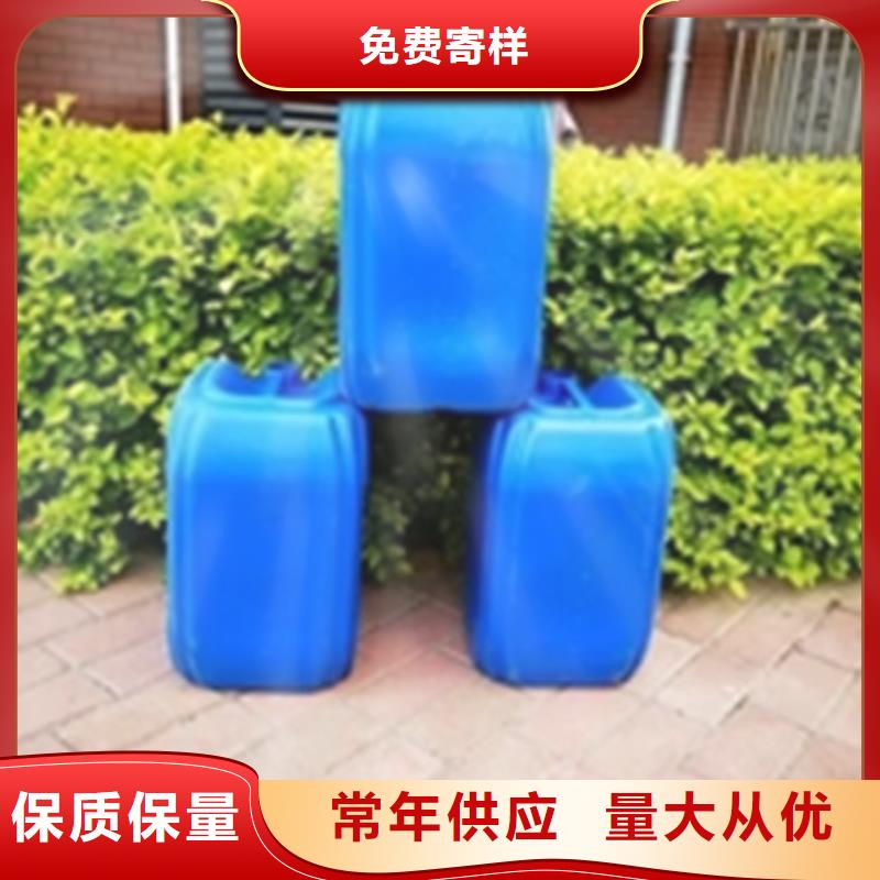 除銹劑一般哪里有賣廠家總部