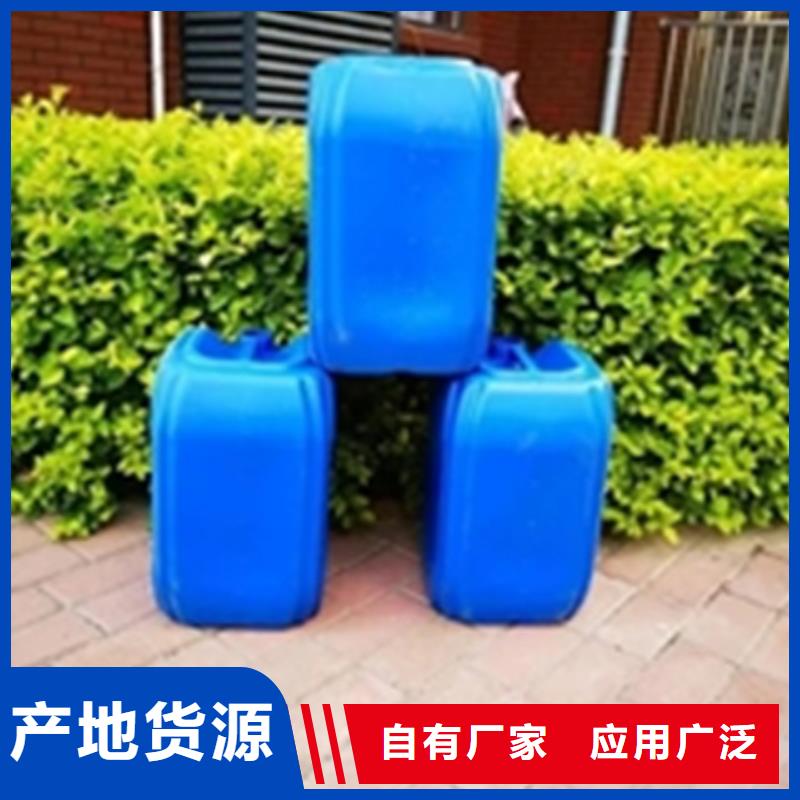 除油去污劑高端定制