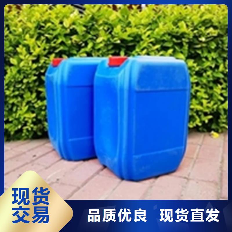 鐵銹轉(zhuǎn)化劑哪家的好廠家直接報價