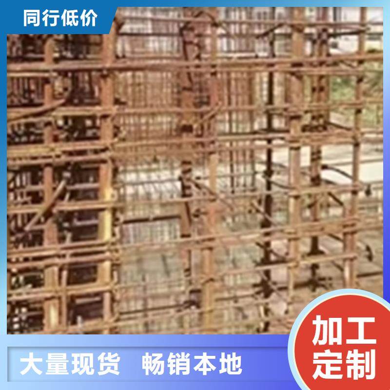 除銹清洗劑配方本地供貨商