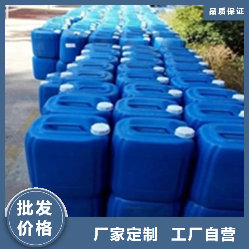 除油去污劑_除油去污劑公司