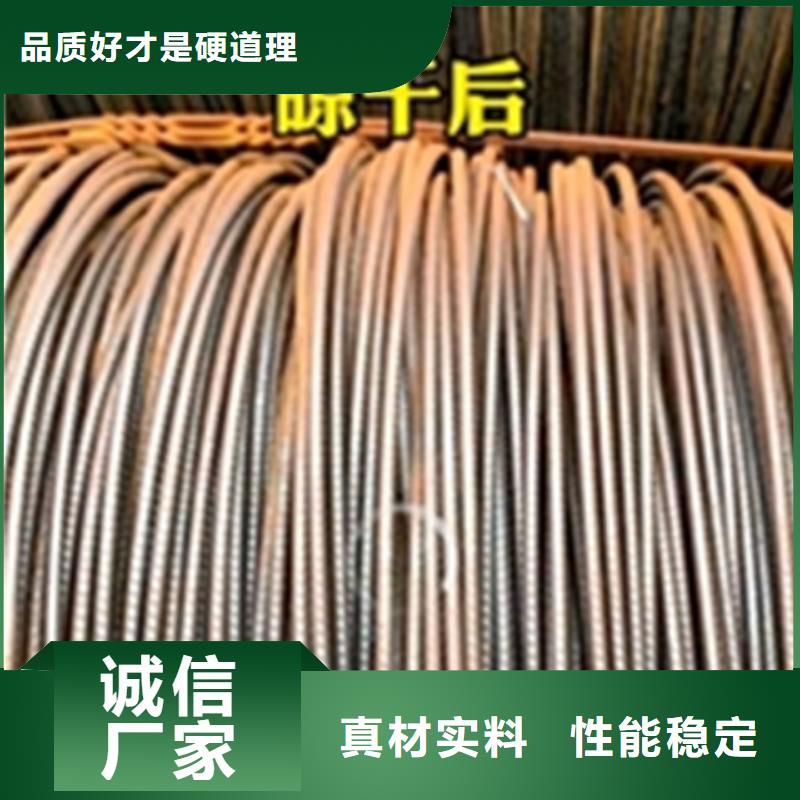 除銹劑廠家如何選擇