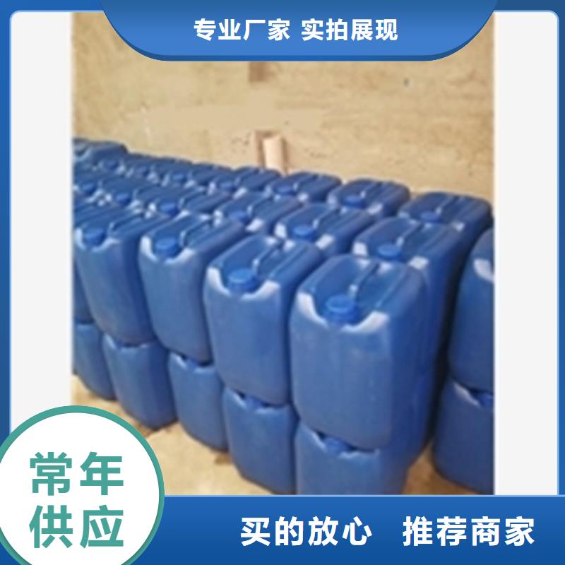 可定制的除銹油供應商