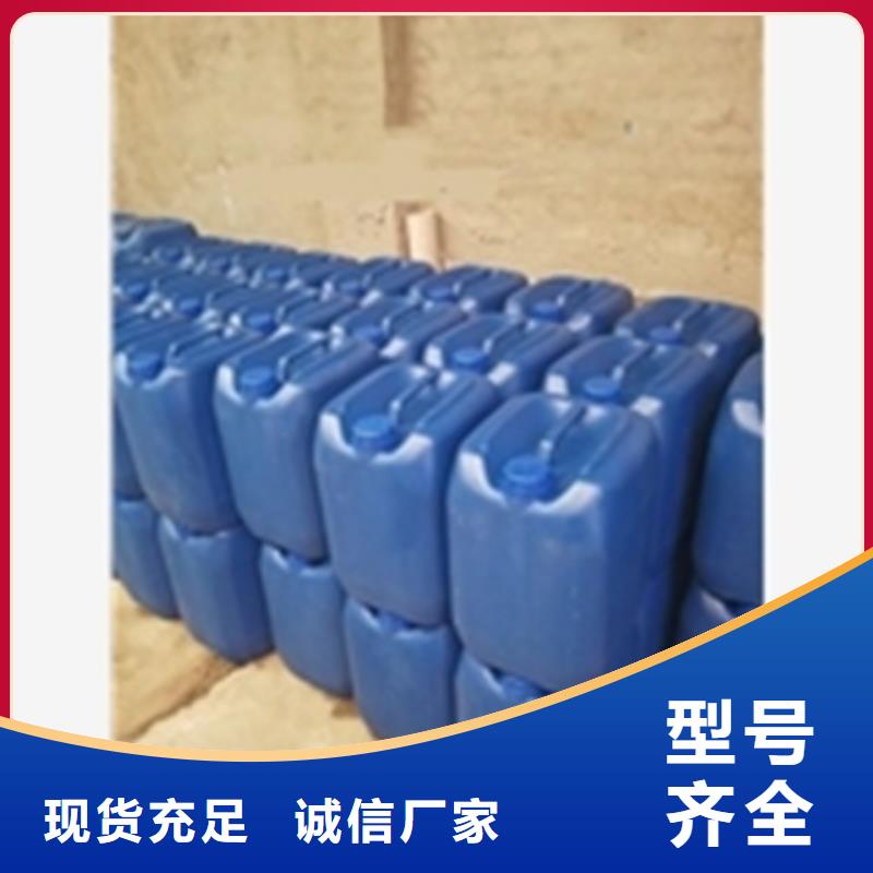 工業(yè)油污清洗劑-踏踏實(shí)實(shí)做產(chǎn)品