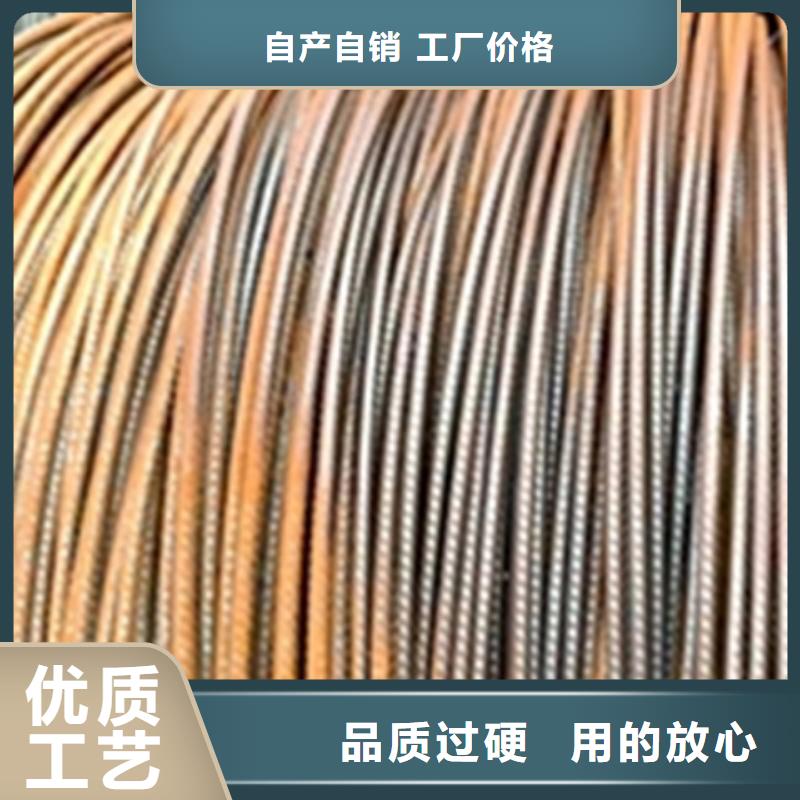 #不銹鋼除油清潔劑#供應(yīng)商