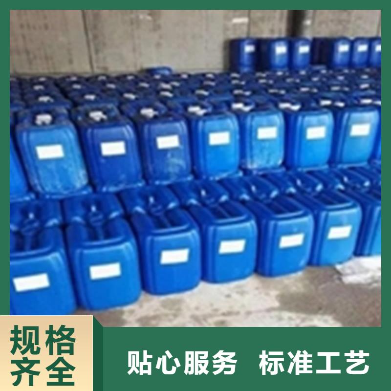 除銹劑種類一站式采購(gòu)
