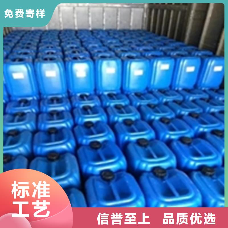 價(jià)格合理的鐵銹去除劑基地