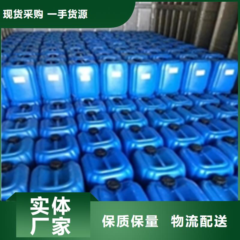 除油除銹代替酸洗-除油除銹代替酸洗貨源足
