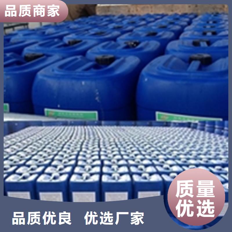 用除銹劑不怕同行比質量