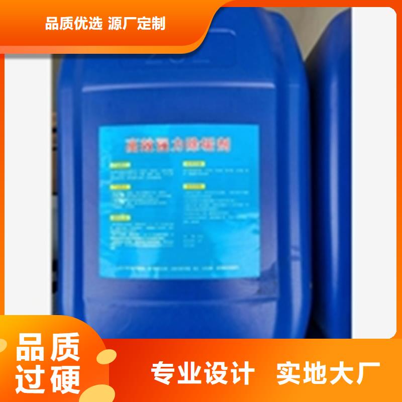 專業(yè)銷售除油除銹代替酸洗-全國配送