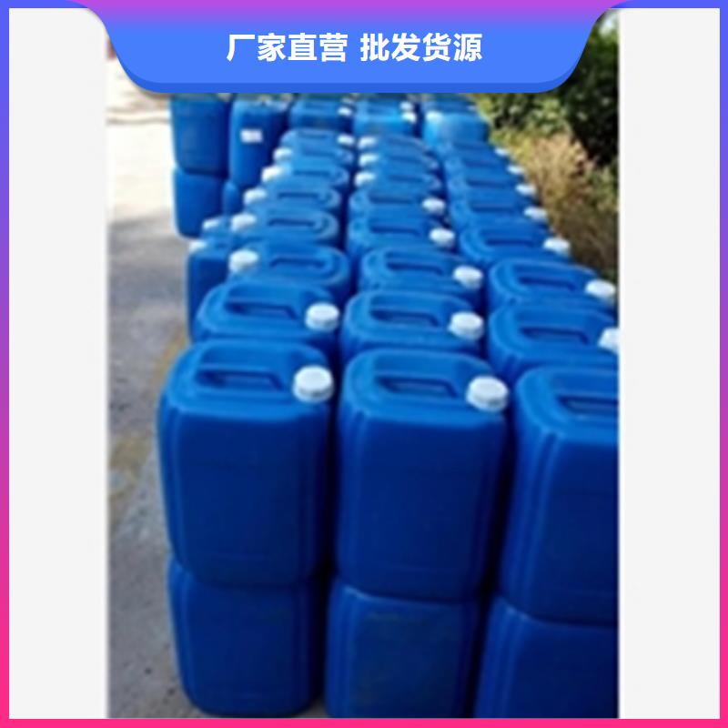 專業(yè)銷售除油除銹代替酸洗-全國配送