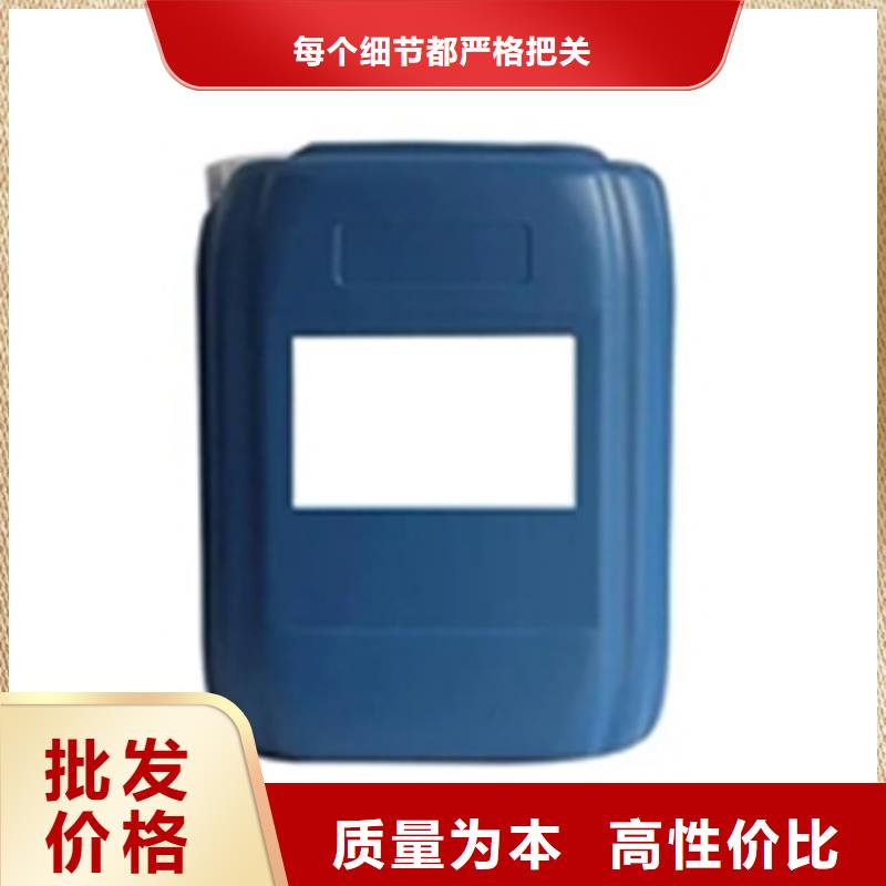 供應(yīng)除油除銹劑成分_優(yōu)質(zhì)廠家