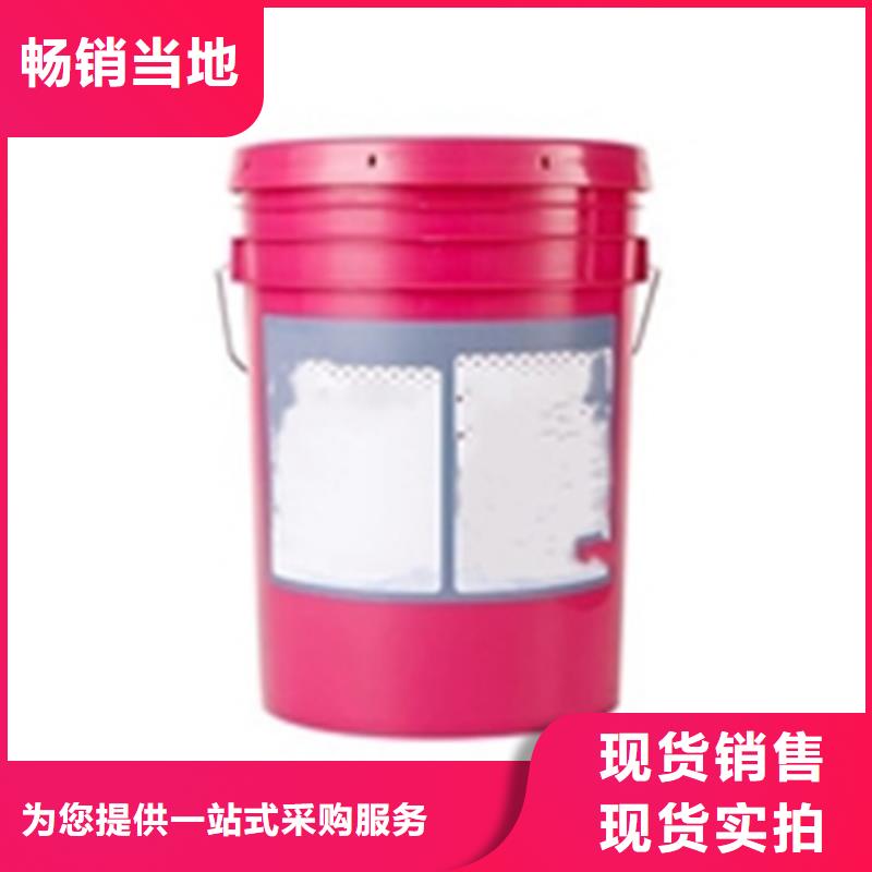 供應(yīng)除油除銹劑成分_優(yōu)質(zhì)廠家
