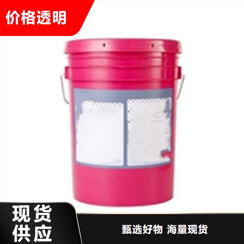專業(yè)銷售除油除銹代替酸洗-全國配送