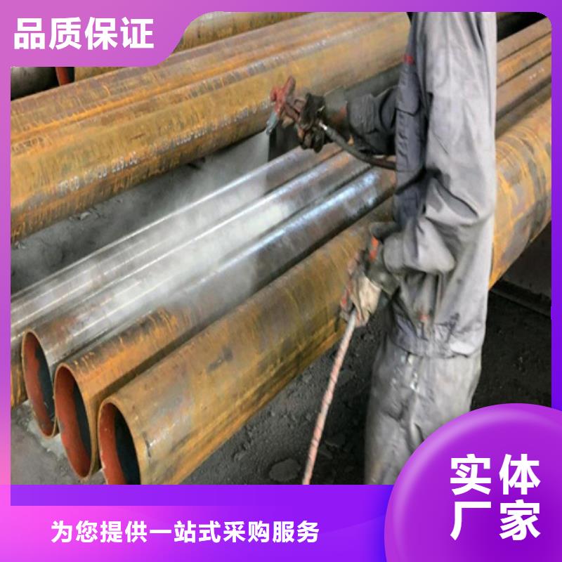 專業(yè)銷售除油除銹代替酸洗-全國配送
