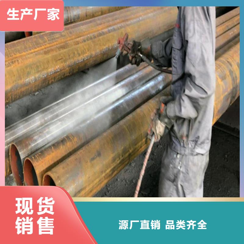 除銹清洗劑配方本地供貨商
