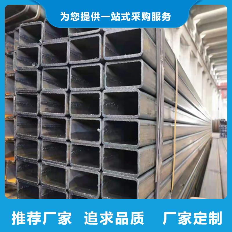 方管正规厂家匠心品质