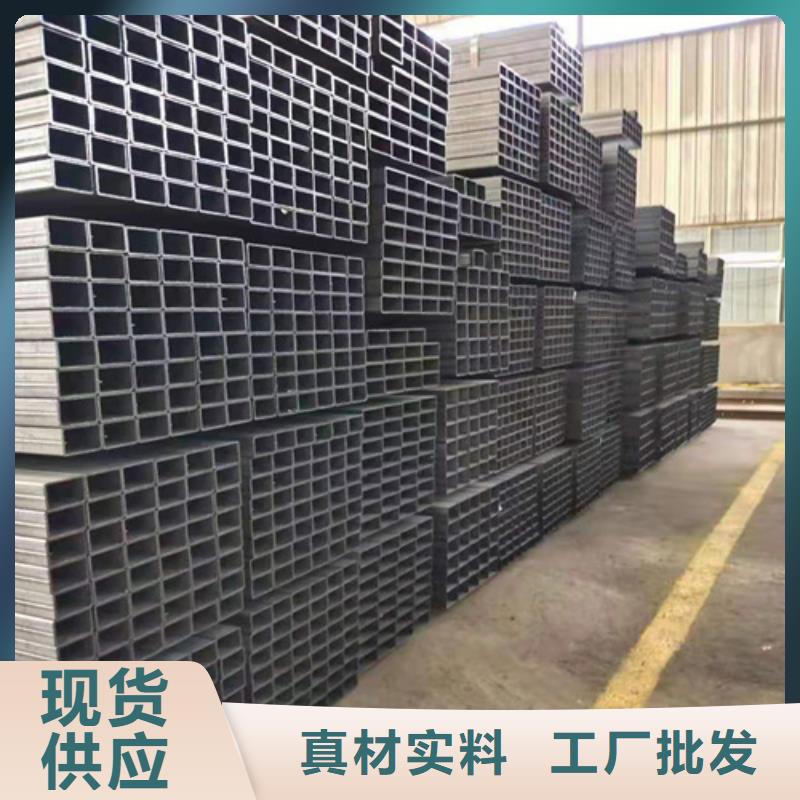 方管无缝钢管厂工厂自营