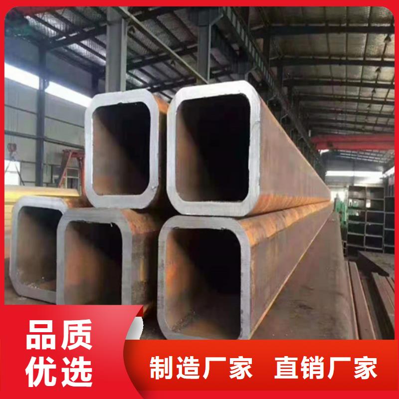 方管矩形管源头厂家供应