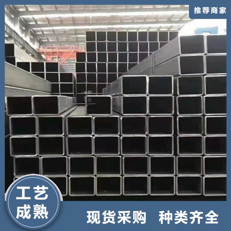 精密光亮矩形管厂家，现货