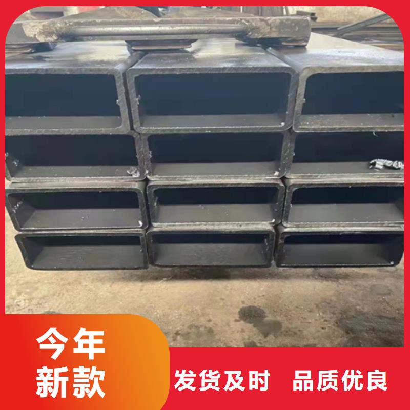 新聞：矩管生產(chǎn)廠家