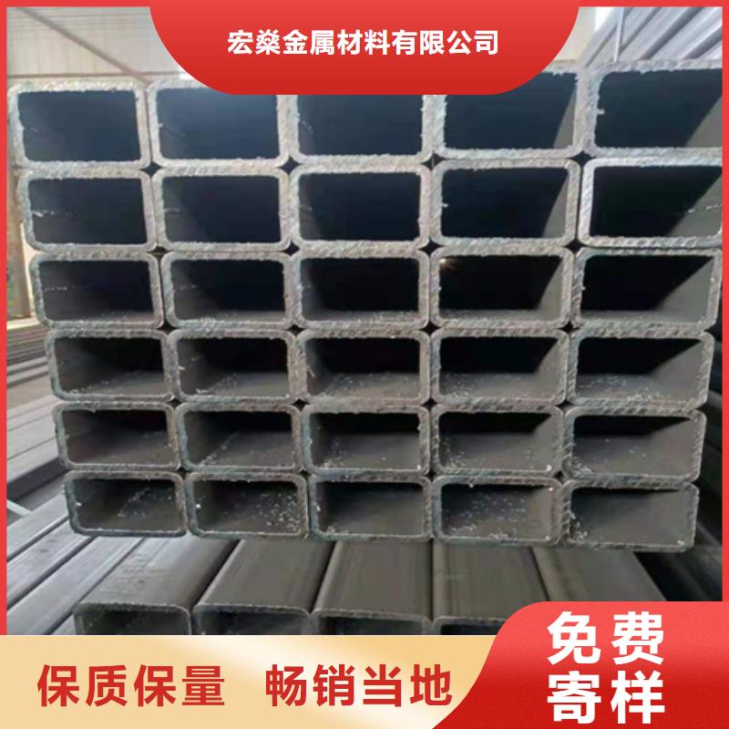 方管矩形管源头厂家供应