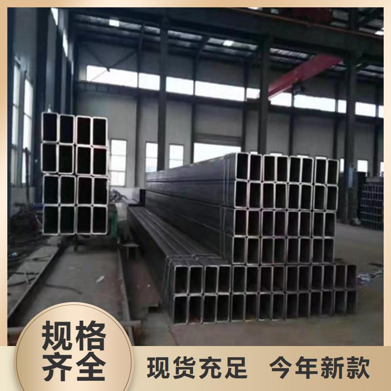 方管圆管厂加工定制