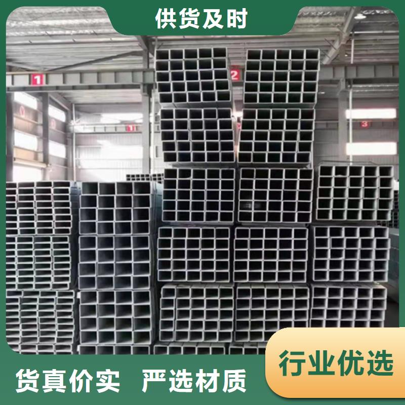 方管 锅炉管优选厂家