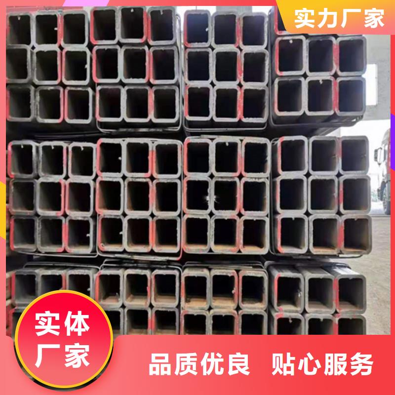 方管正规厂家匠心品质