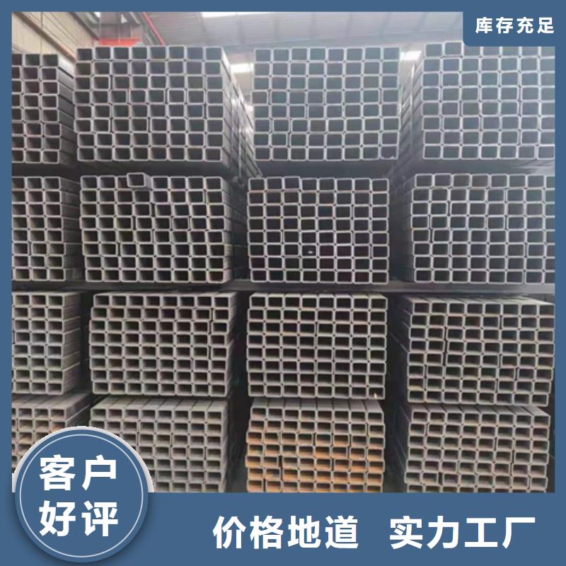鍍鋅方管本地廠家應(yīng)用范圍廣泛