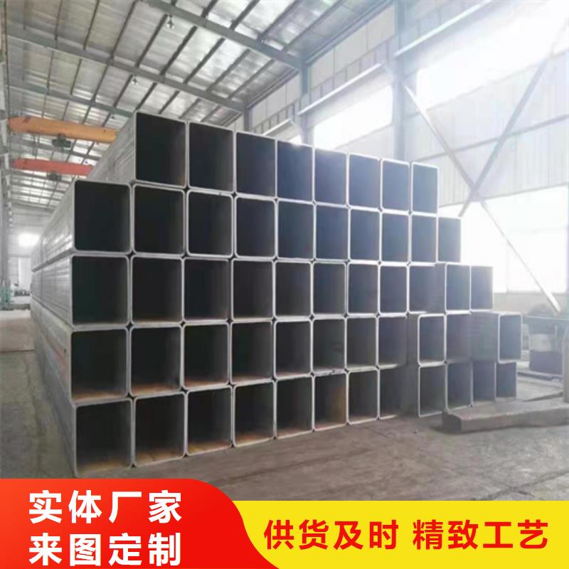 无缝方管实体大厂送货上门