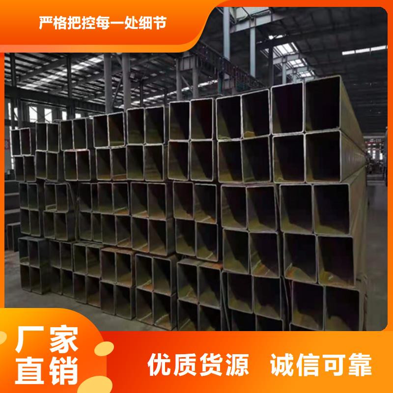 方管矩形管源头厂家供应