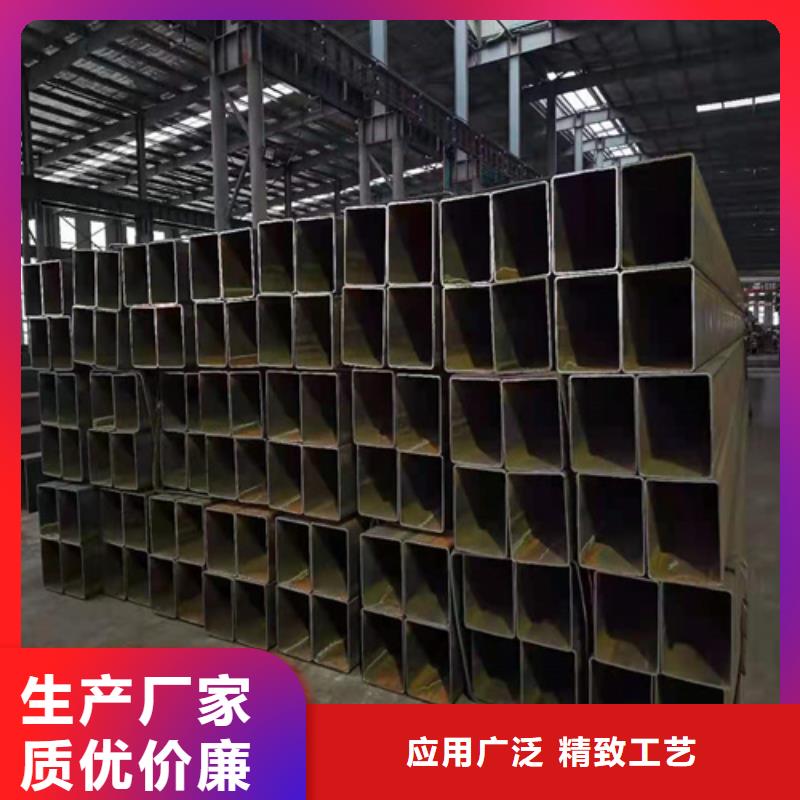 无缝方管实体大厂送货上门